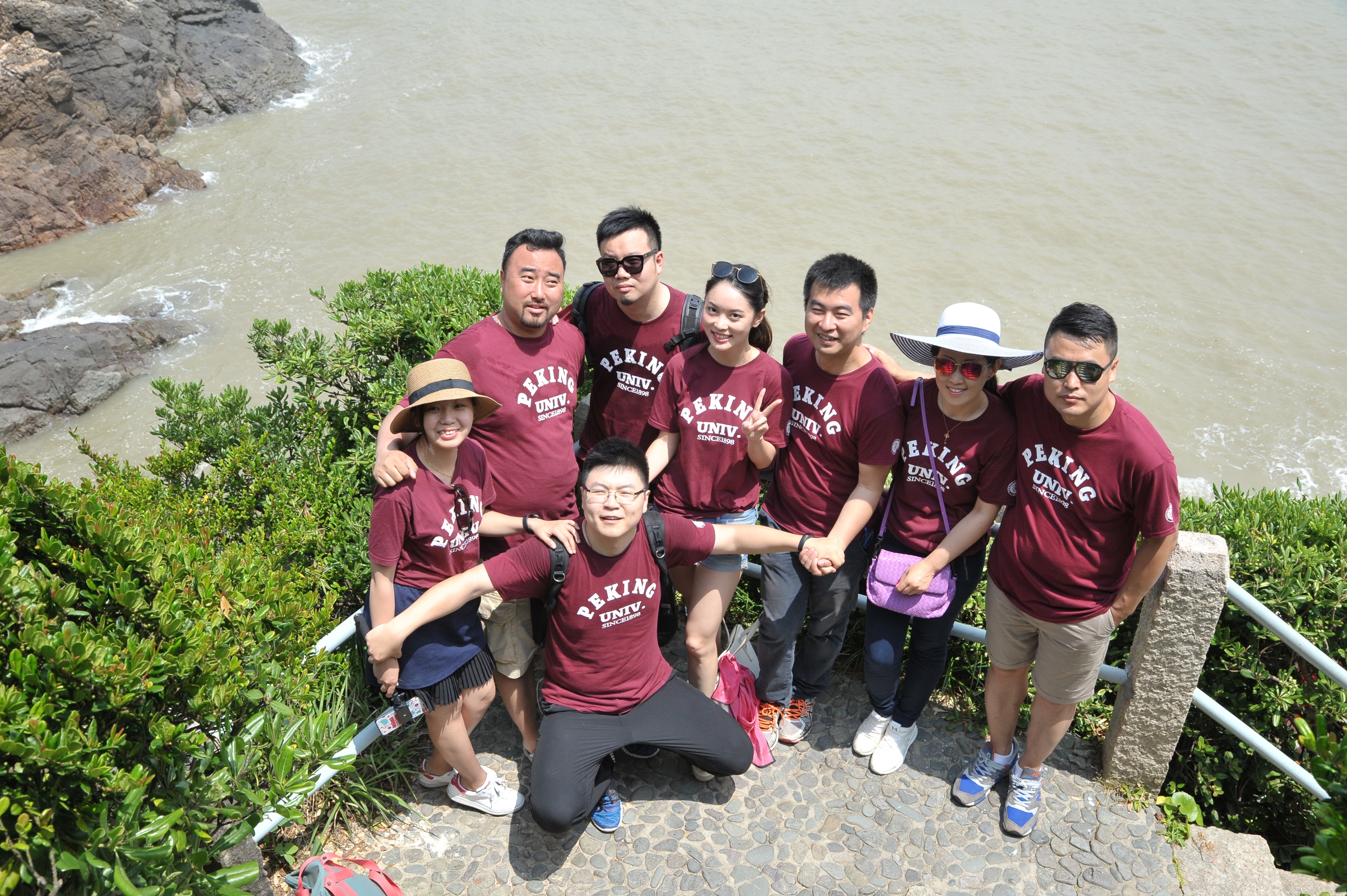 首页-NG视讯厅真人官方网站