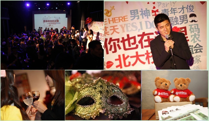 首页-NG视讯厅真人官方网站