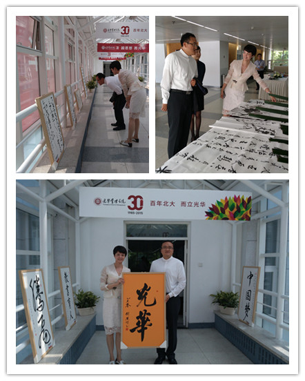 首页-NG视讯厅真人官方网站