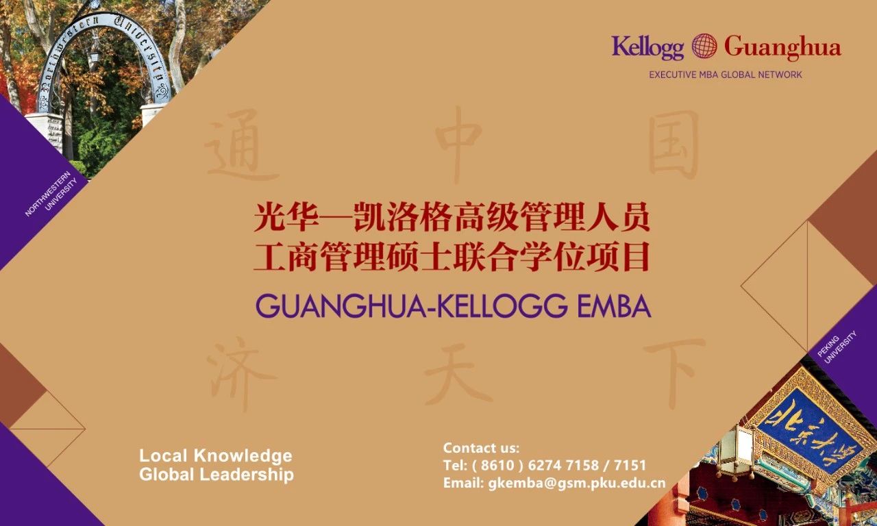 F567647AB088821989A468B54D0_E77C98F9_193FA