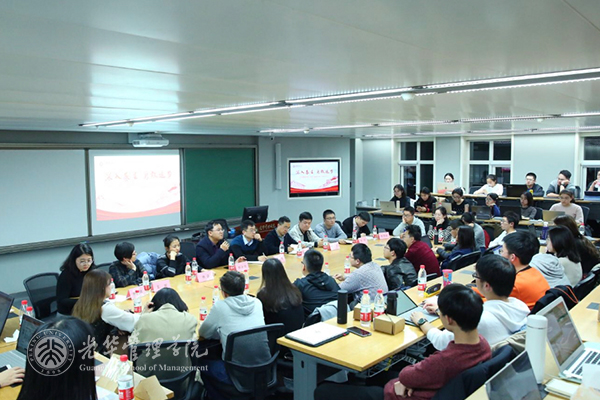 首页-NG视讯厅真人官方网站