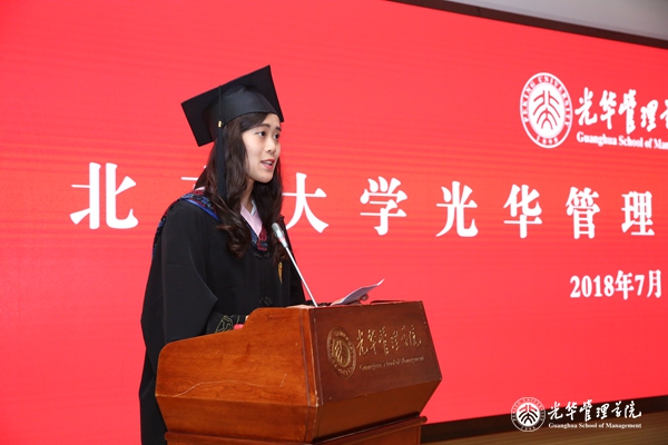 E29EFF3EFB65AE78B89AD730CBF_61665ADE_2C237