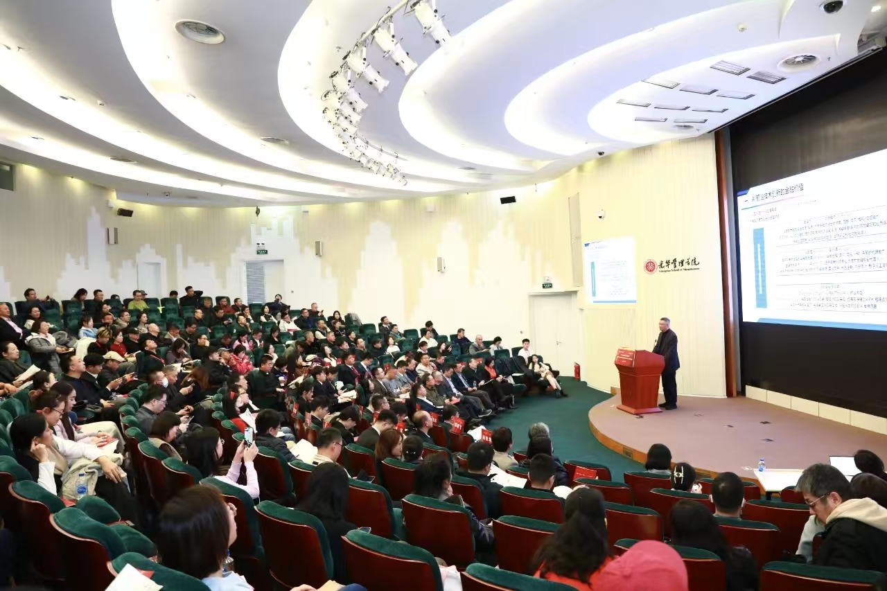 首页-NG视讯厅真人官方网站