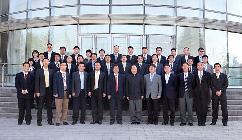 首页-NG视讯厅真人官方网站