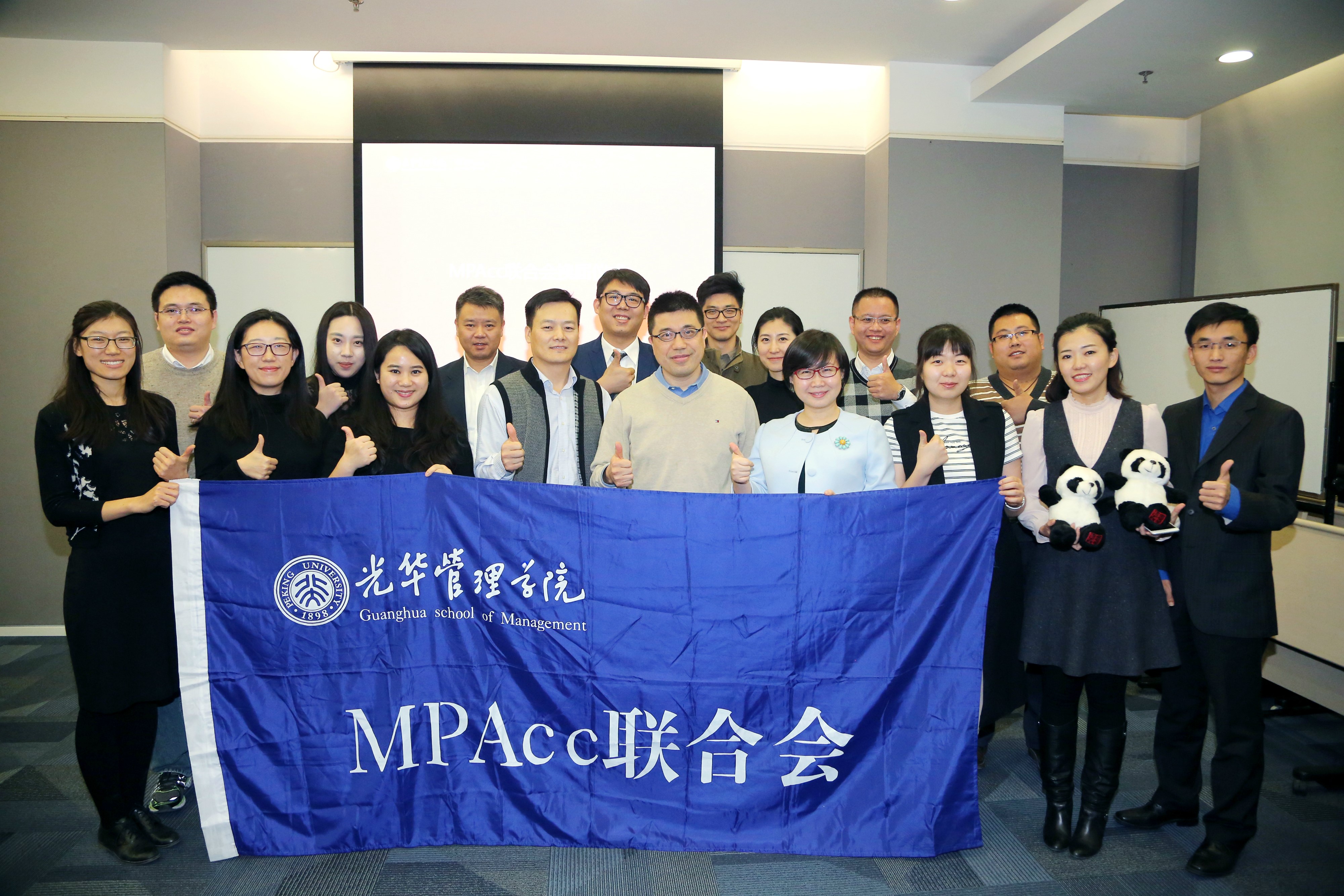 首页-NG视讯厅真人官方网站