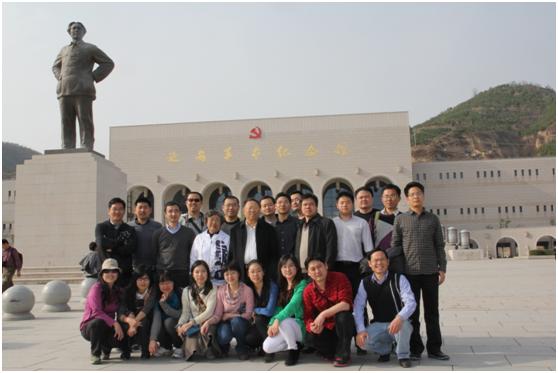 首页-NG视讯厅真人官方网站