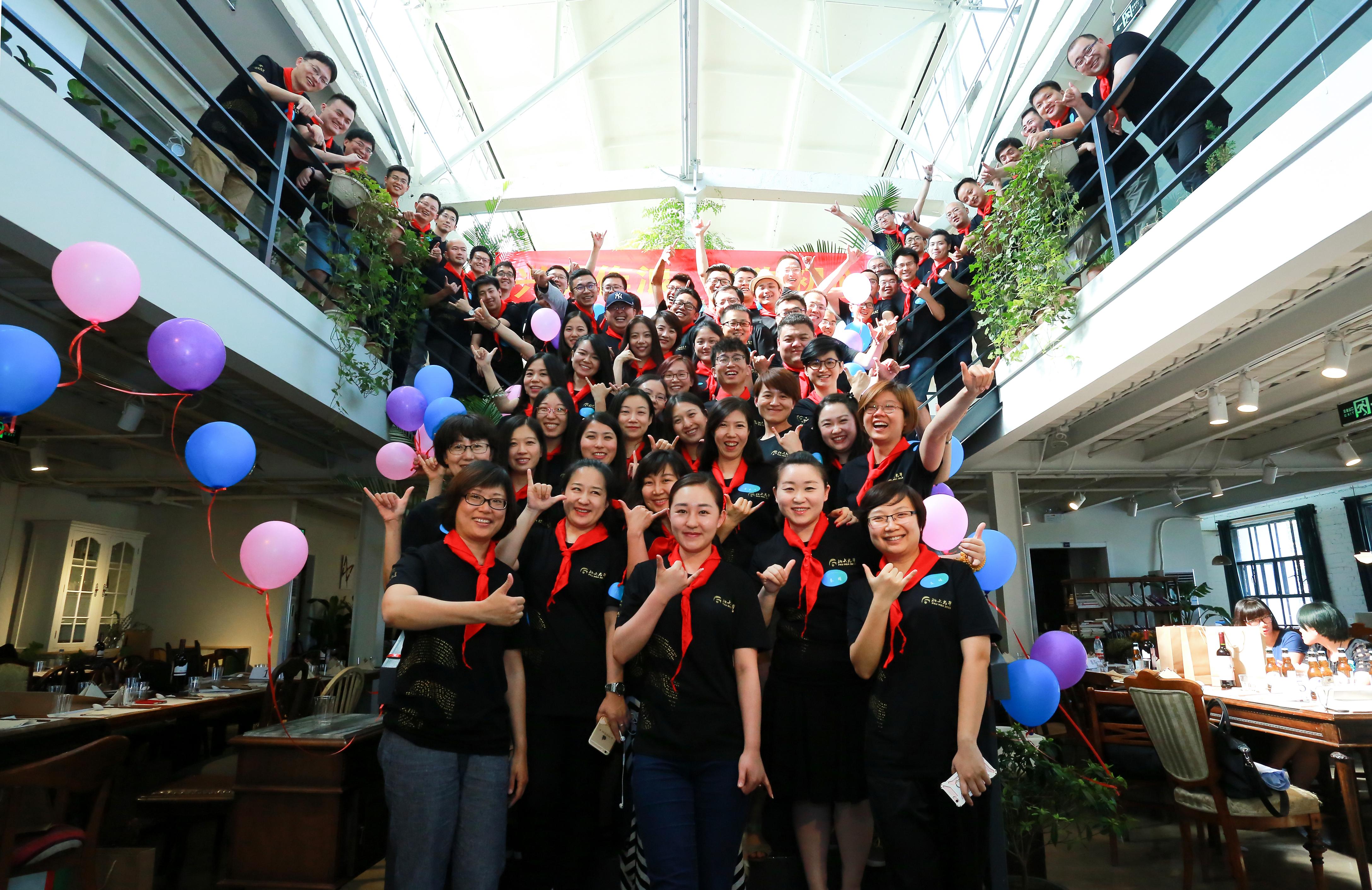 首页-NG视讯厅真人官方网站