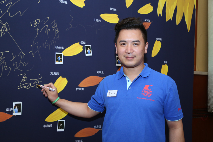 首页-NG视讯厅真人官方网站