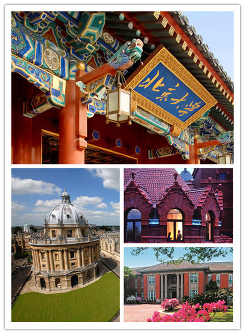 首页-NG视讯厅真人官方网站