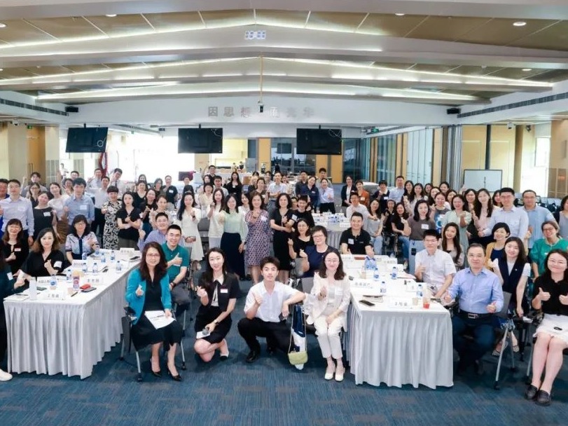 首页-NG视讯厅真人官方网站