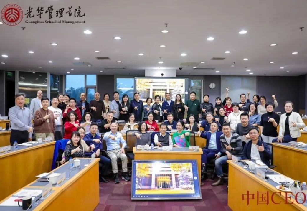 首页-NG视讯厅真人官方网站