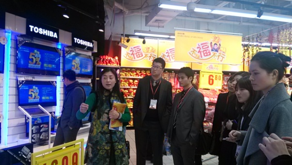 首页-NG视讯厅真人官方网站