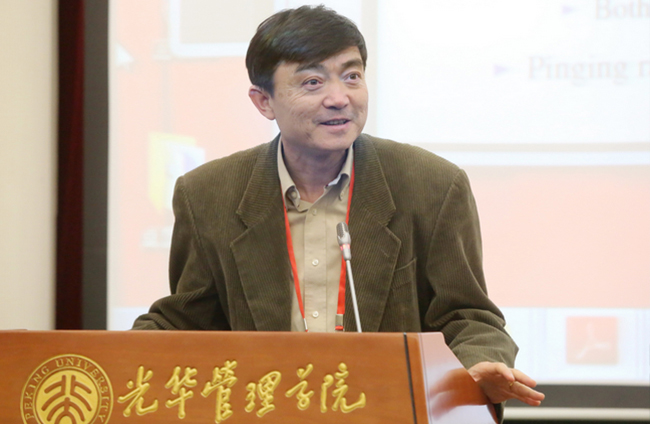 首页-NG视讯厅真人官方网站