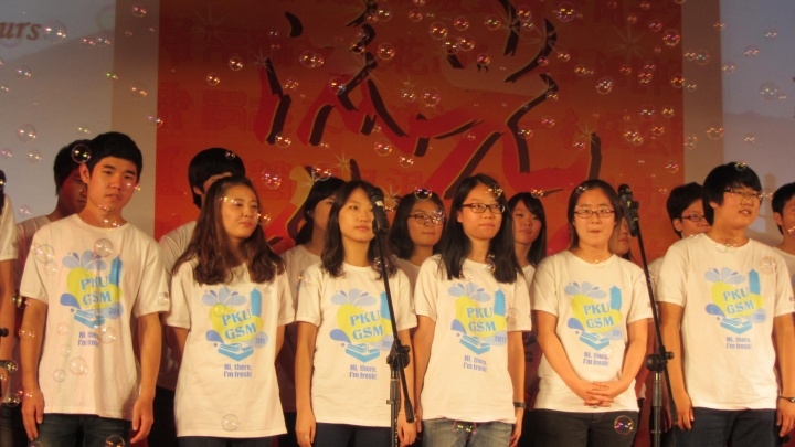 首页-NG视讯厅真人官方网站