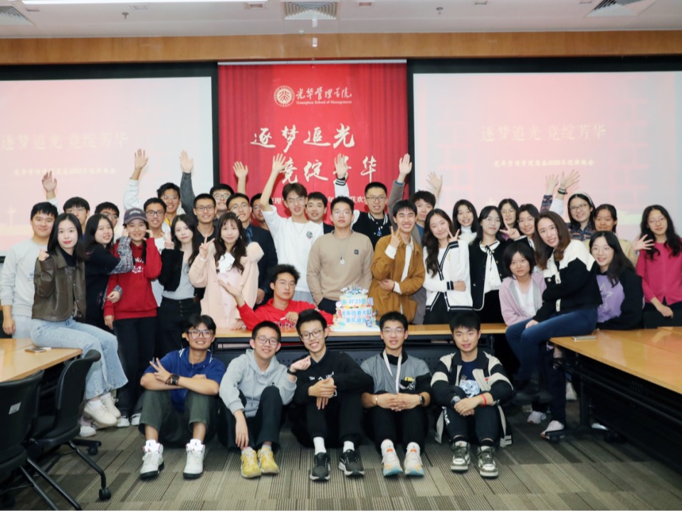 首页-NG视讯厅真人官方网站