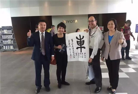 北大NG视讯ExEd-日本访学