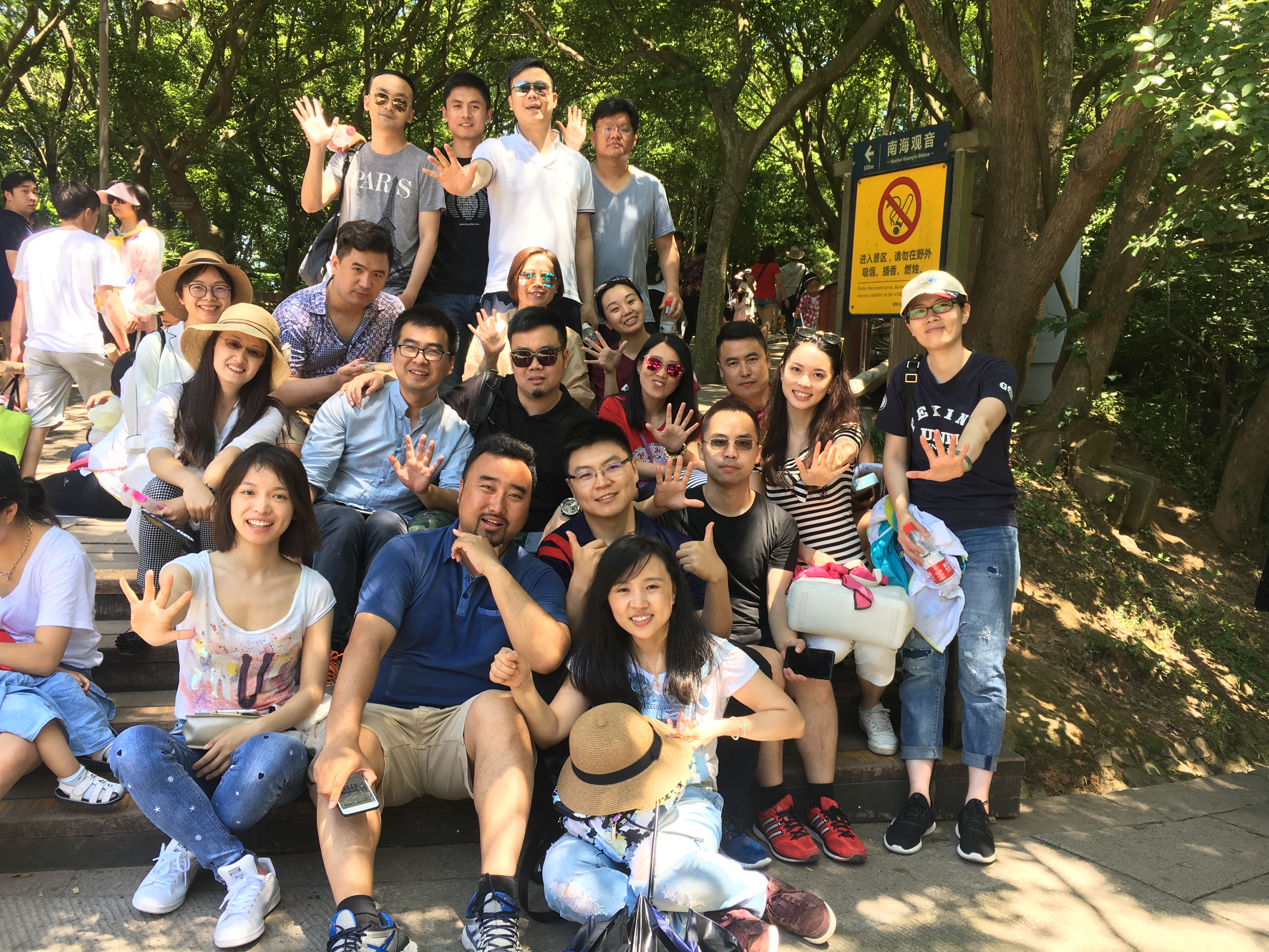 首页-NG视讯厅真人官方网站