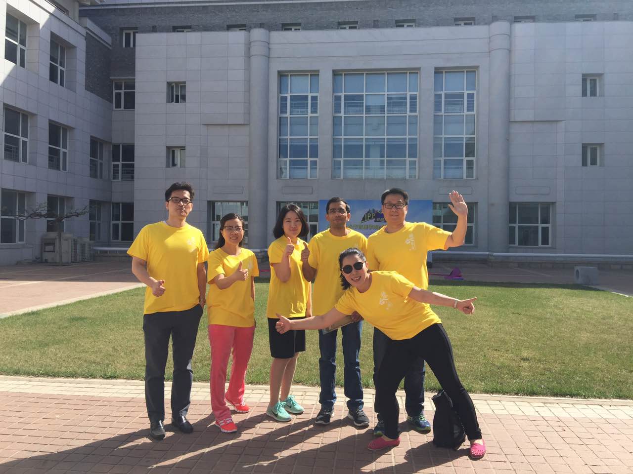 首页-NG视讯厅真人官方网站