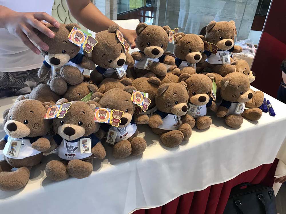 首页-NG视讯厅真人官方网站