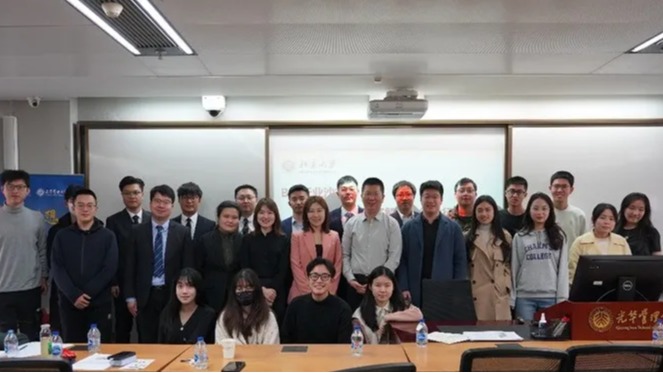 首页-NG视讯厅真人官方网站