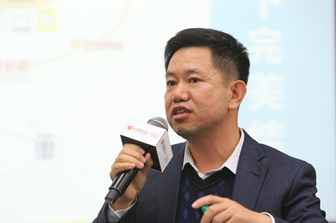 首页-NG视讯厅真人官方网站