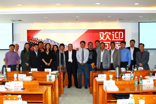 首页-NG视讯厅真人官方网站