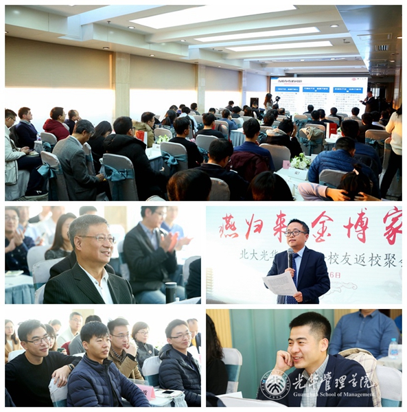 E8D6AC559B28A7FFC89CF78C66E_9C0C00D2_4CA4E