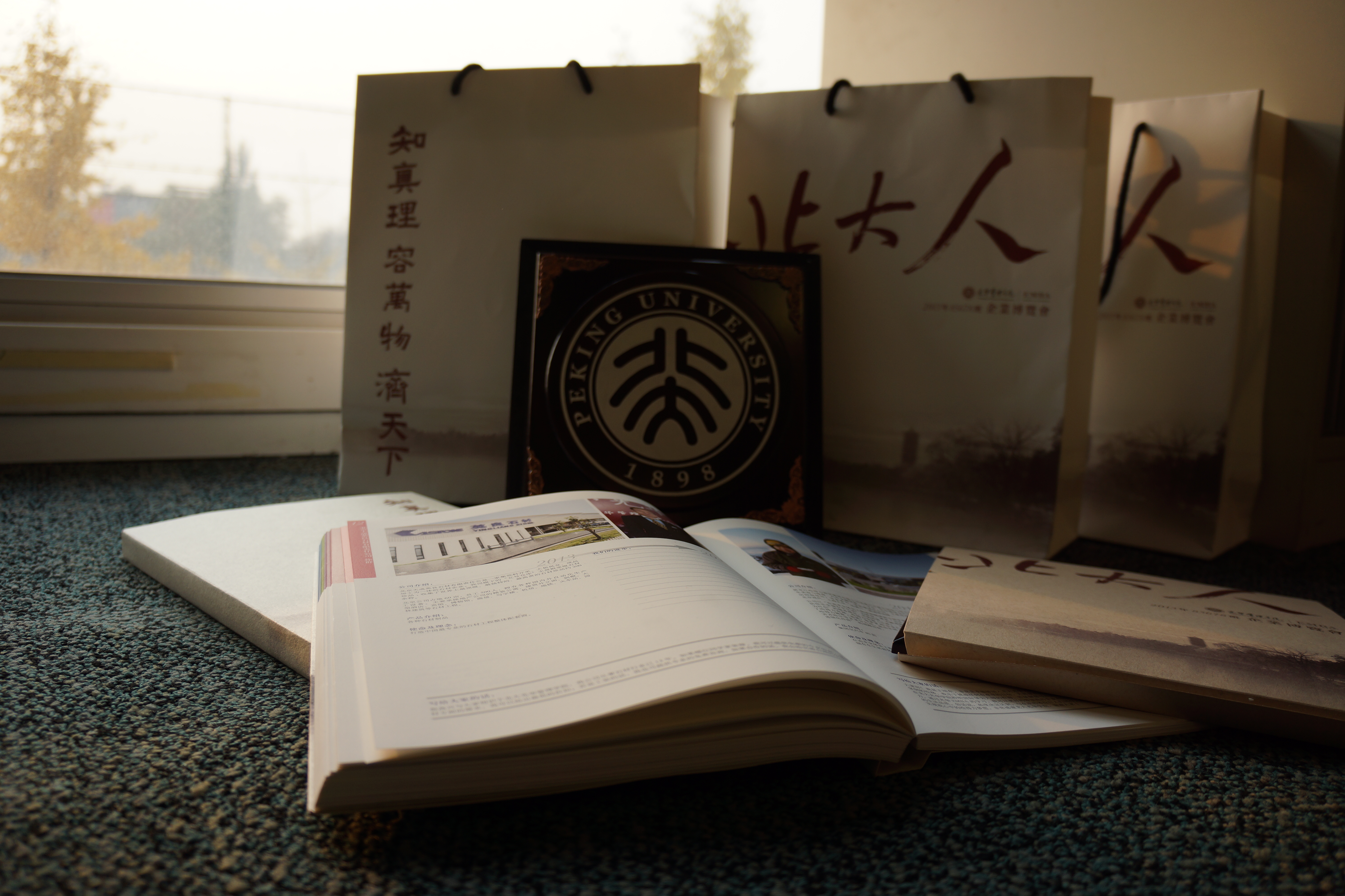 首页-NG视讯厅真人官方网站