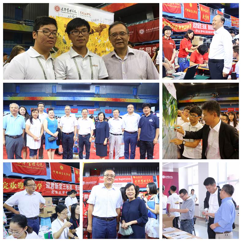 首页-NG视讯厅真人官方网站