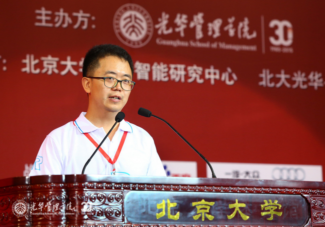 首页-NG视讯厅真人官方网站