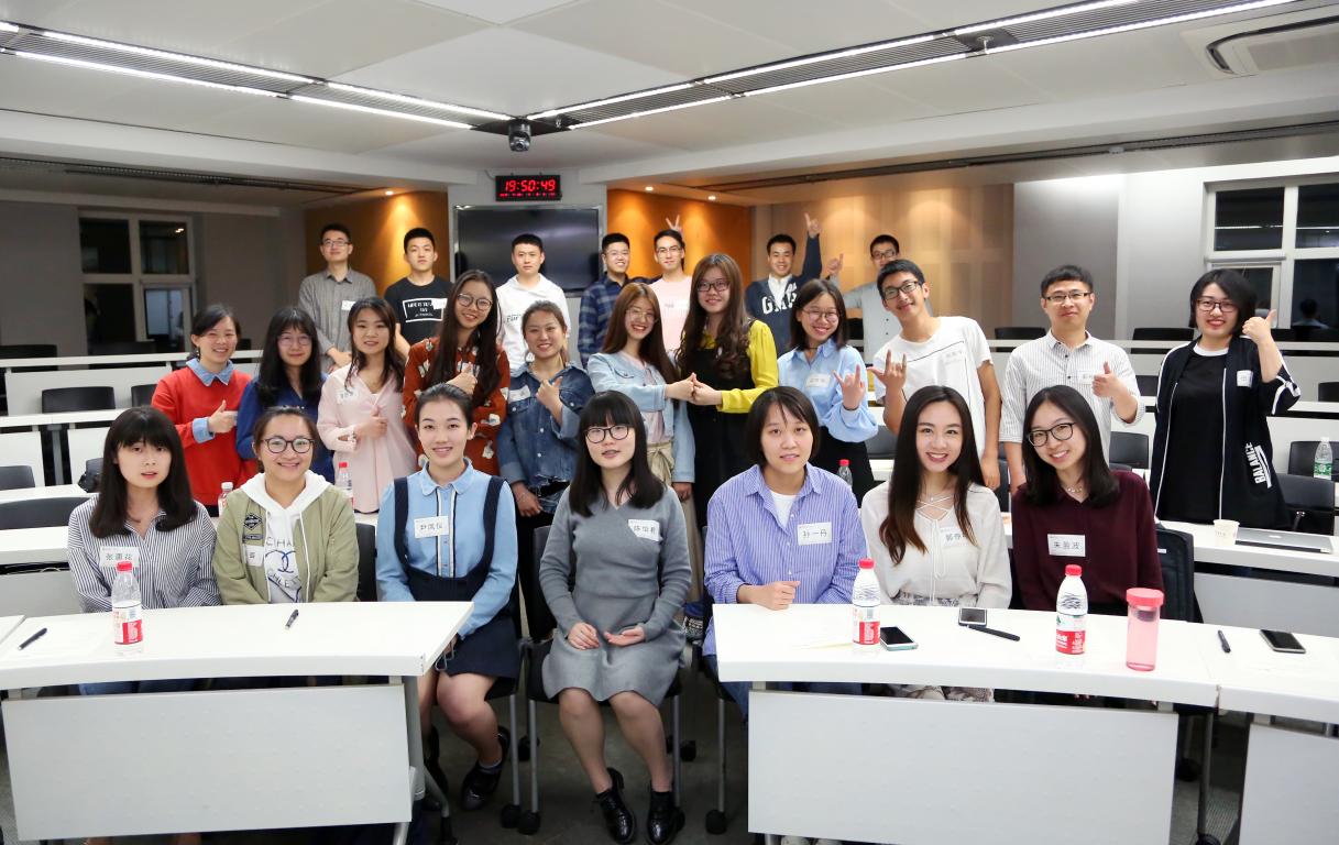 新生碰头会｜为梦伏笔，扬帆起航