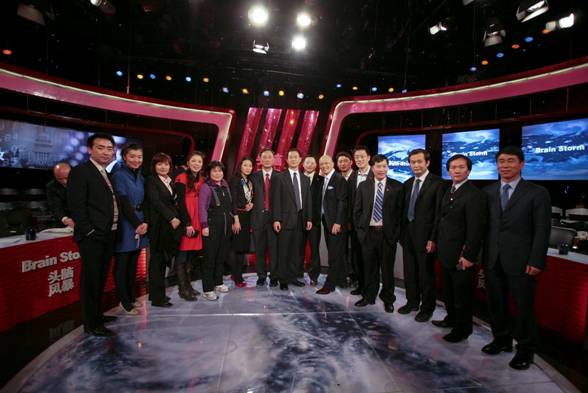 首页-NG视讯厅真人官方网站