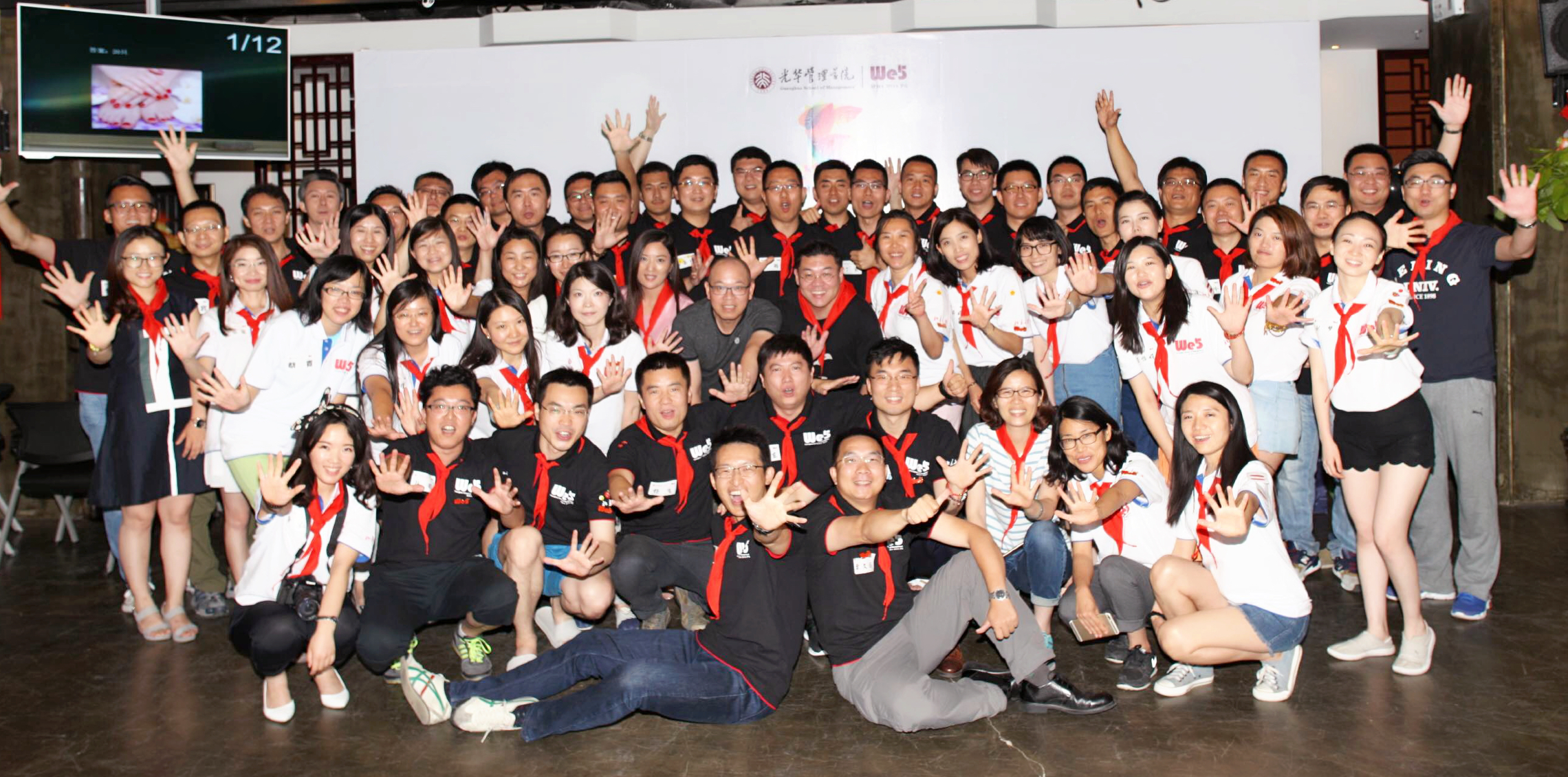 首页-NG视讯厅真人官方网站