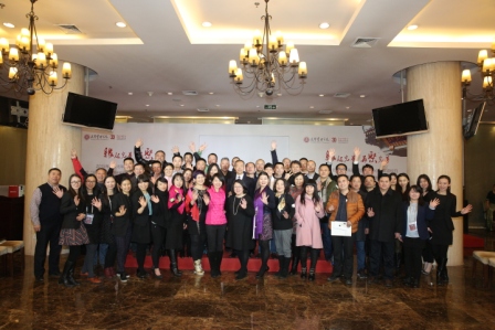 北大NG视讯高层治理教育缘起NG视讯再聚NG视讯校友返校