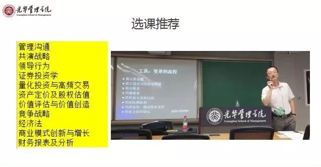 92D867B154799B9A11239DADD10_608058E2_7580