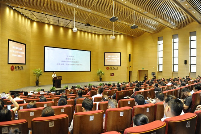 首页-NG视讯厅真人官方网站