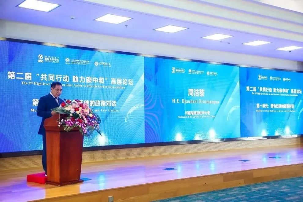 3383CE4D96F7576582DA4DAD2EB_A7B5E941_19F60