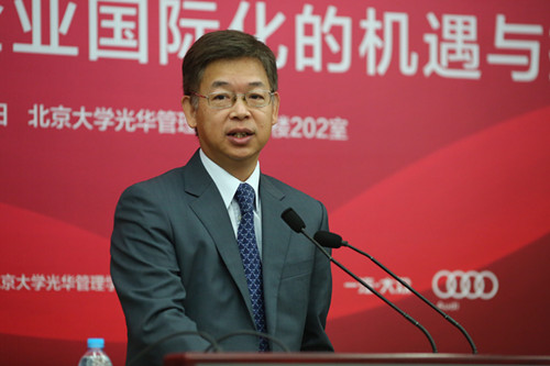 首页-NG视讯厅真人官方网站