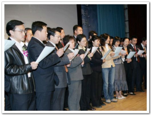 首页-NG视讯厅真人官方网站