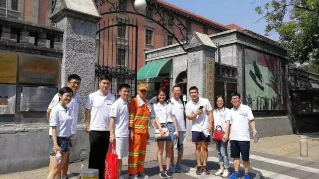 首页-NG视讯厅真人官方网站