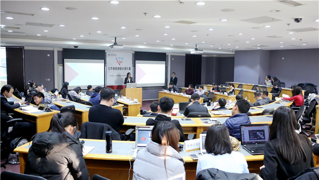 首页-NG视讯厅真人官方网站