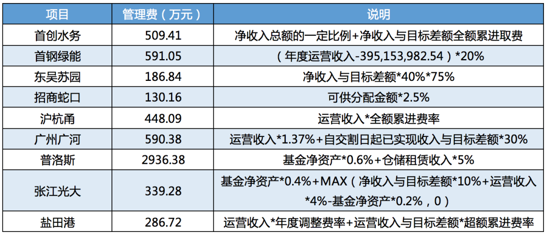 C43B8DE34B887E26FA0C8AA123F_FE6D3DA4_3FCC3.png?e=