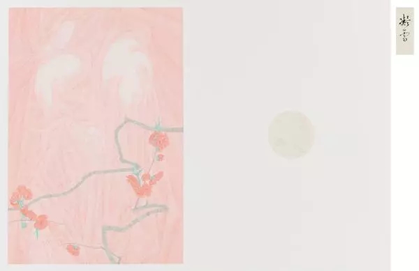 首页-NG视讯厅真人官方网站