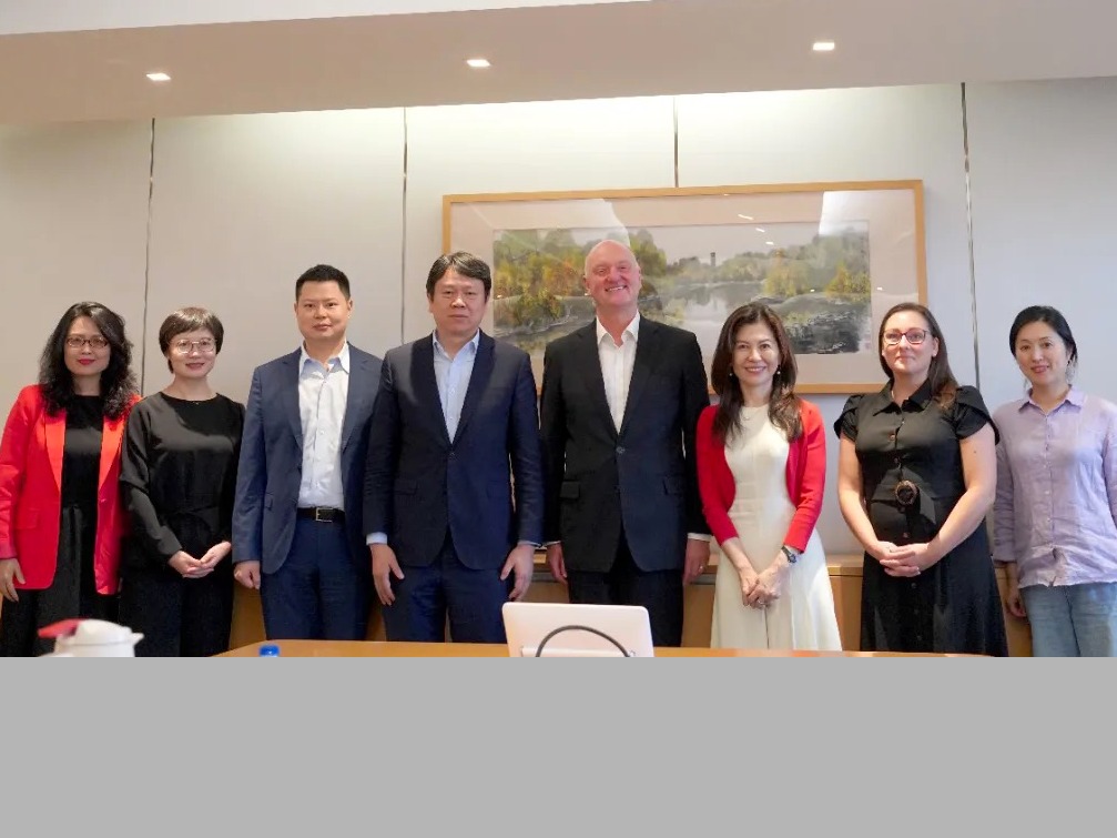 首页-NG视讯厅真人官方网站