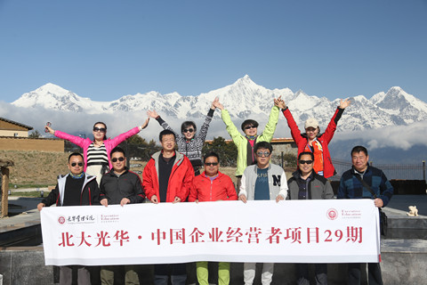 首页-NG视讯厅真人官方网站