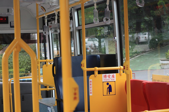 首页-NG视讯厅真人官方网站