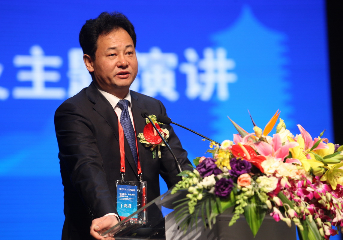 首页-NG视讯厅真人官方网站