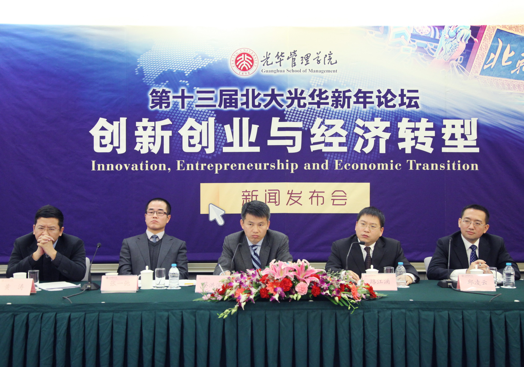 F1F91EA6ED26F5143FF76DE3A7A_843E5574_C612A.jpg?e= 首页-NG视讯厅真人官方网站