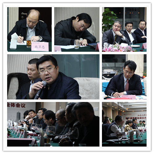 首页-NG视讯厅真人官方网站