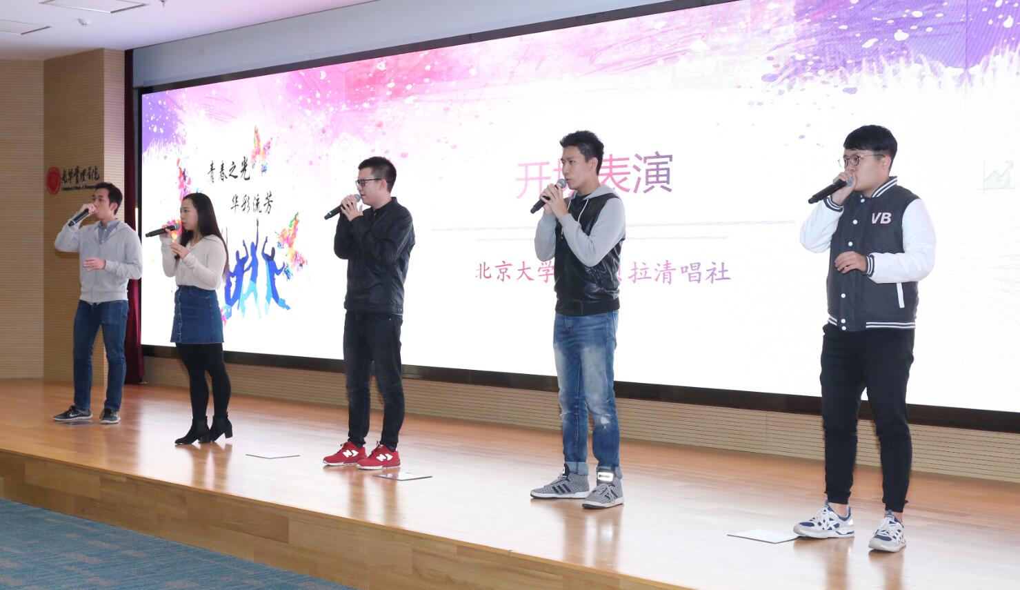 首页-NG视讯厅真人官方网站